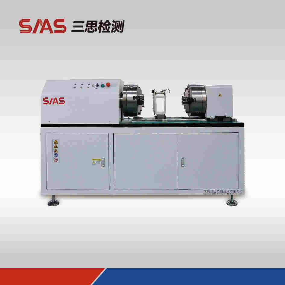 電子扭轉(zhuǎn)試驗(yàn)機(jī)