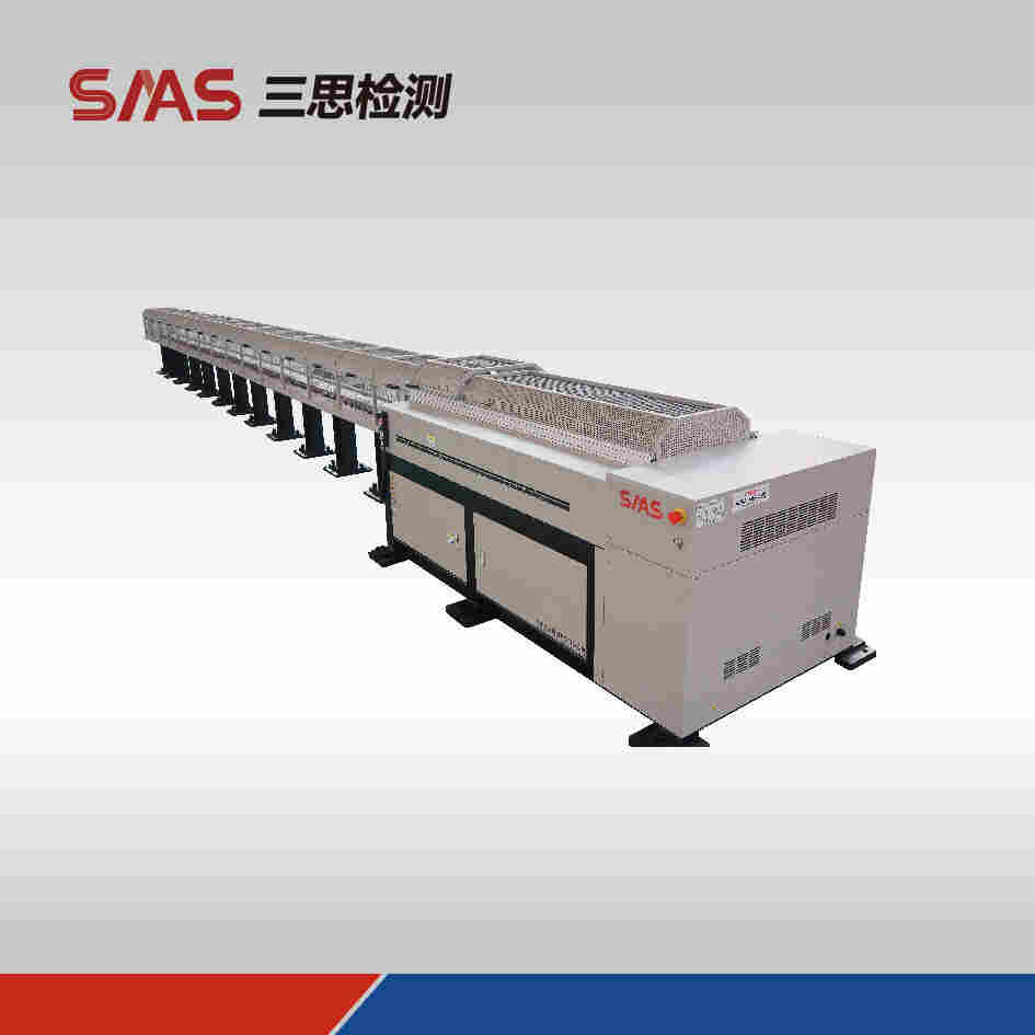 三思檢測臥式拉力試驗機