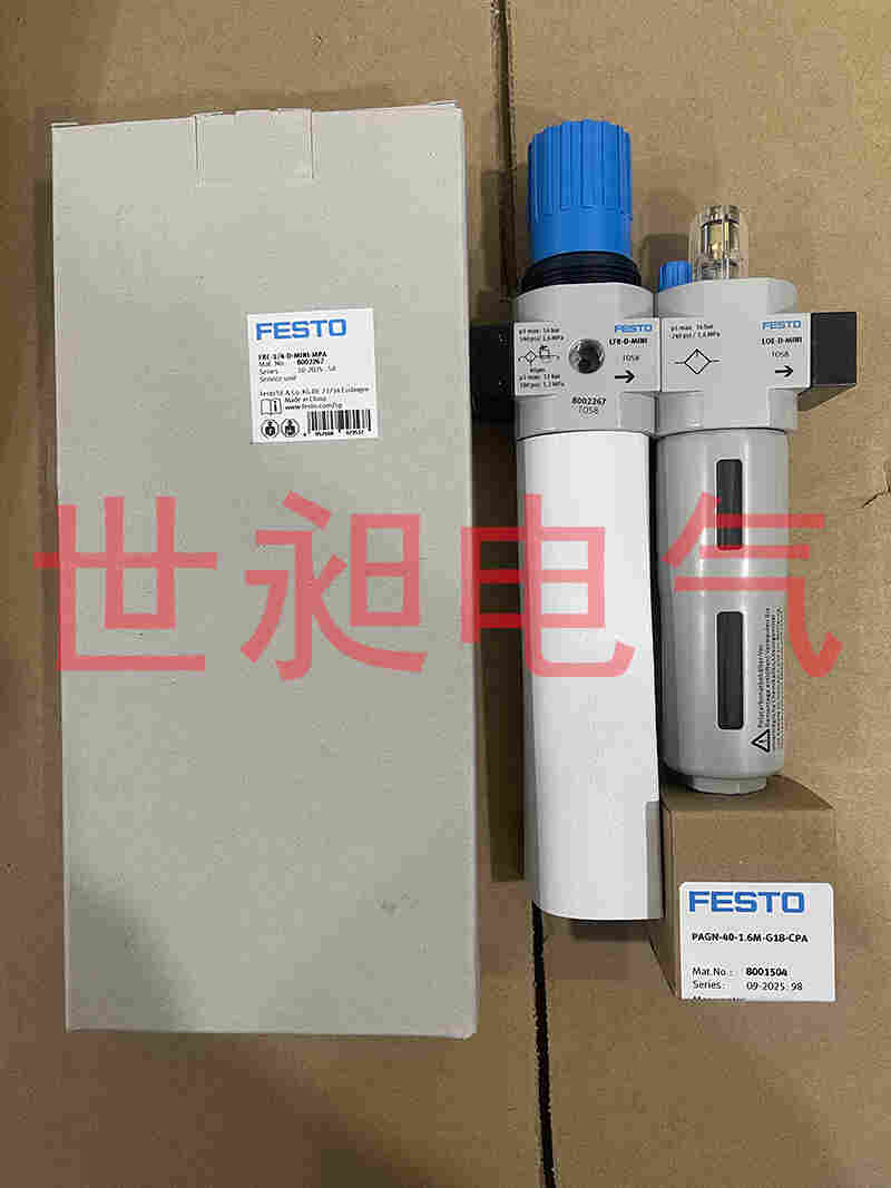 1767319015536430.jpg 銷售FESTO費斯托空氣過濾器FRC-1/4-D-MINI-MPA 8002267