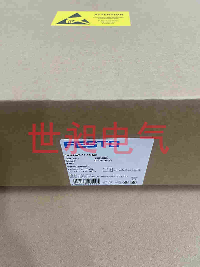 批發供應德國FESTO費斯托伺服控制器CMMP-AS-C5-3A-M3 1501326