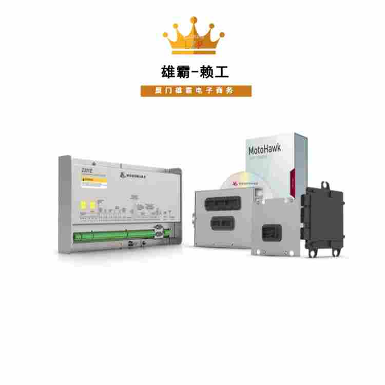 8273-140伍德沃德调节控制系统 8273-140伍德沃德调节控制系统