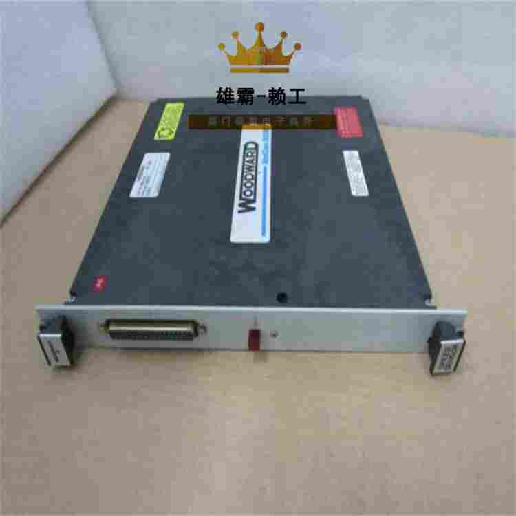 8440-2167 Woodward伍德沃德 8440-2167 Woodward伍德沃德