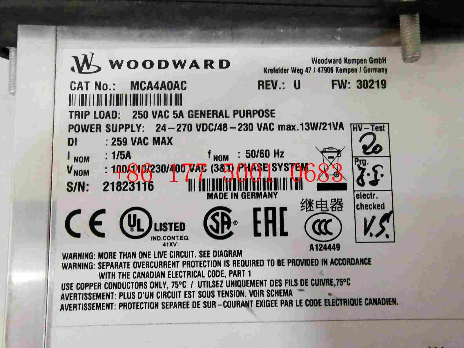 8404-030伍德沃德调节控制系统