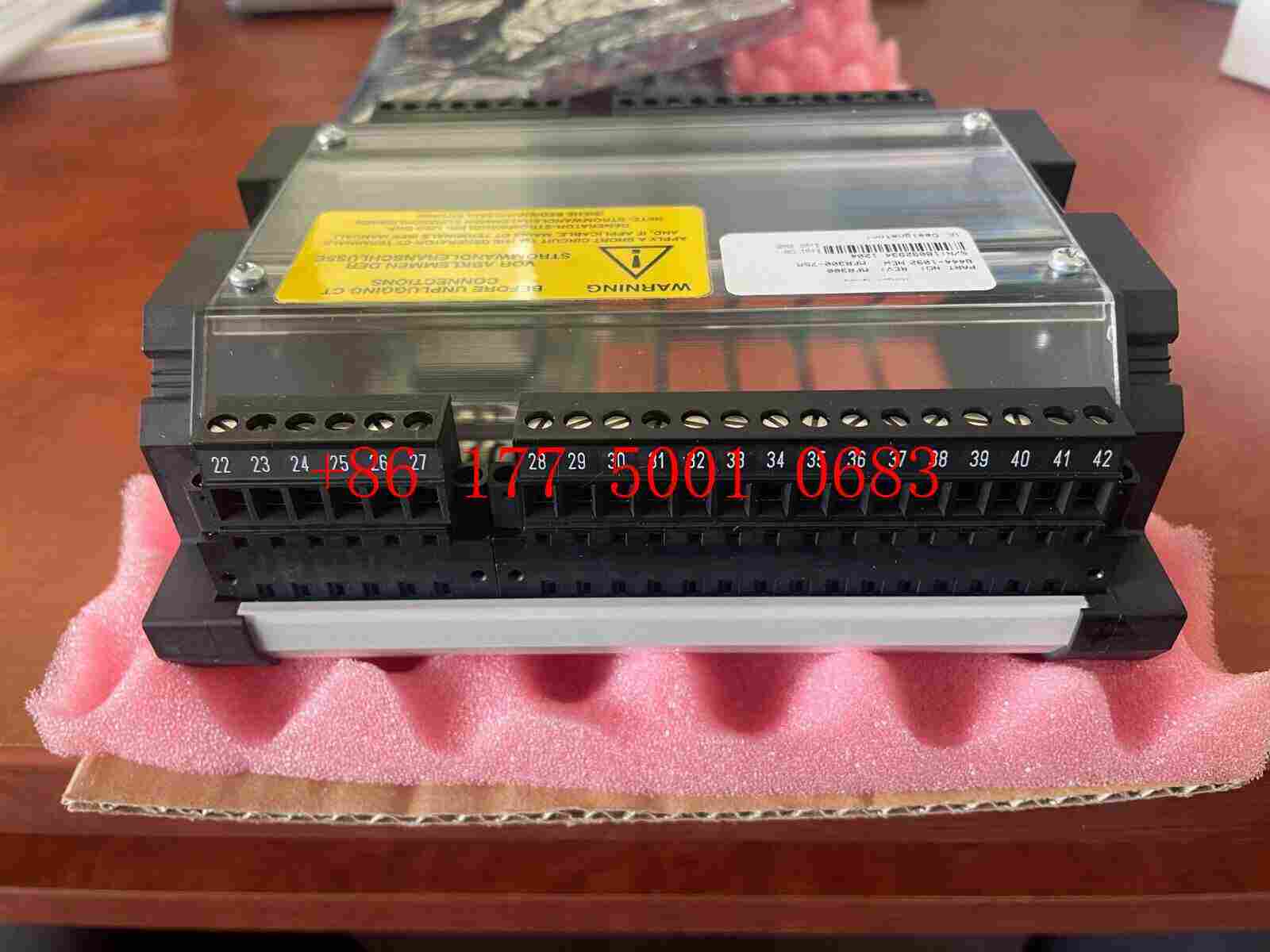 5461-975伍德沃德调节控制系统