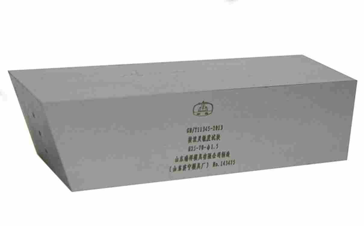 橫波靈敏度試塊 HL-I、II、IV 試塊