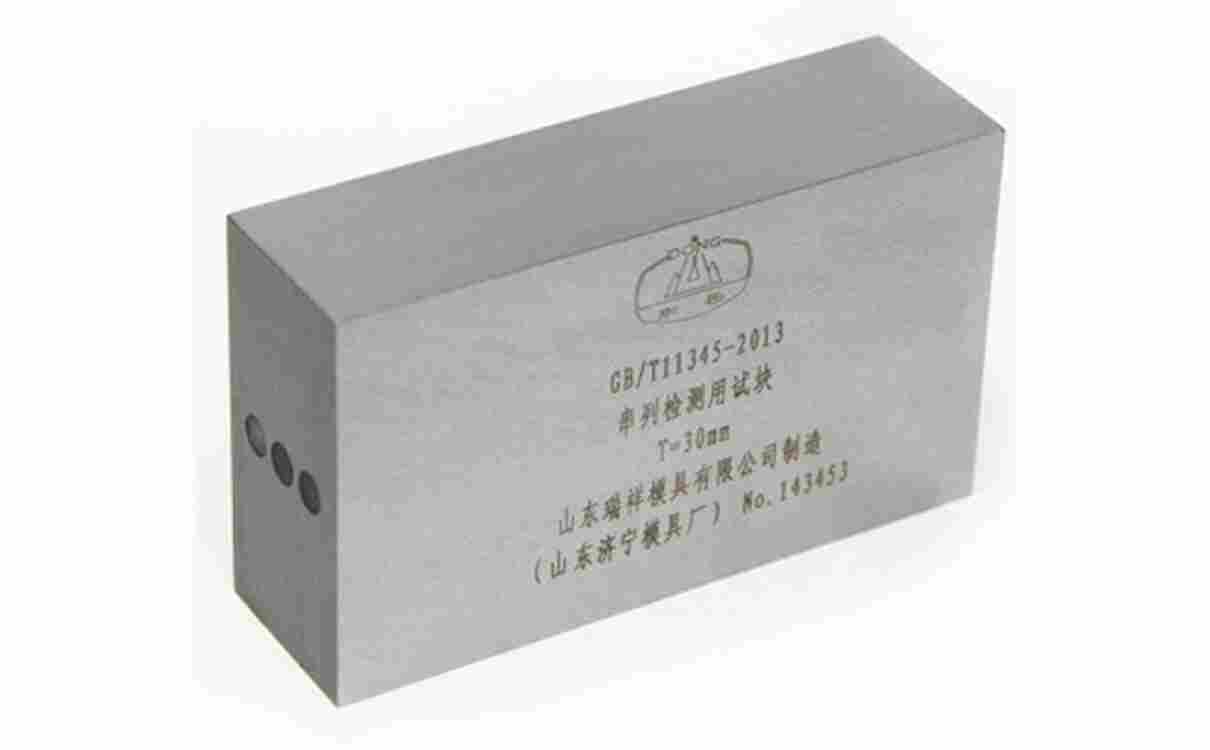 串列式試塊CL-I  CL-II  CL-III