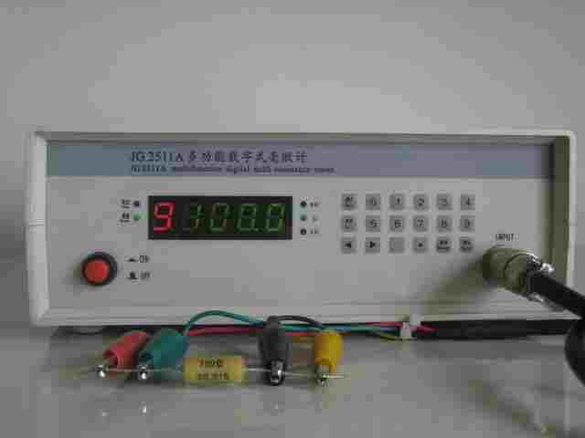 多功能数字式电阻测定仪 型ZXJG2511C库号D404047