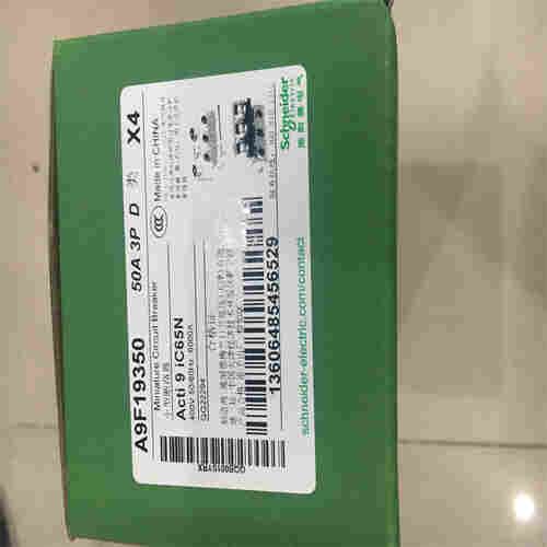 施耐德以太网网络模块140NOE77101应用领域