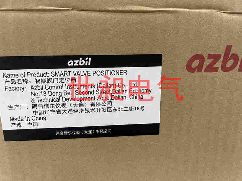 1769046869157042.jpg KOSO工装调节阀501T-524LLADS现货供应