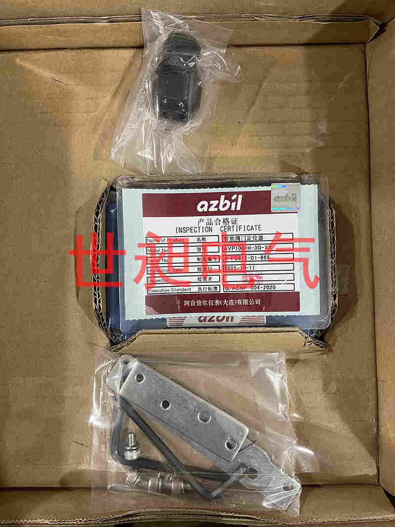 1769046875430466.jpg KOSO工装调节阀501T-524LLADS现货供应