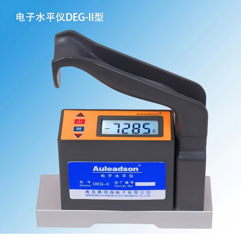 奥得森 高精度数显电子水平仪 DEG-II