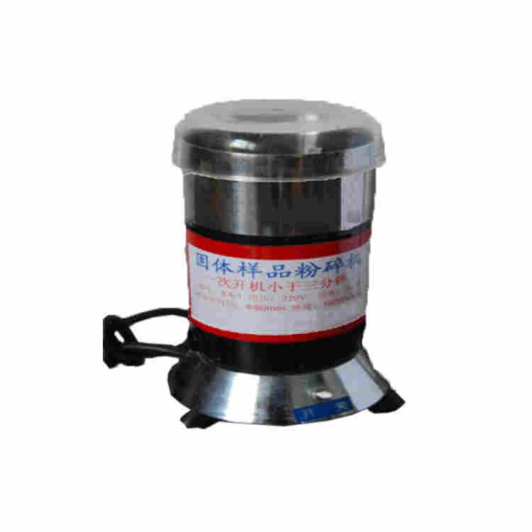 固体样品粉碎机 型号ZY602-XA-1库D129414 