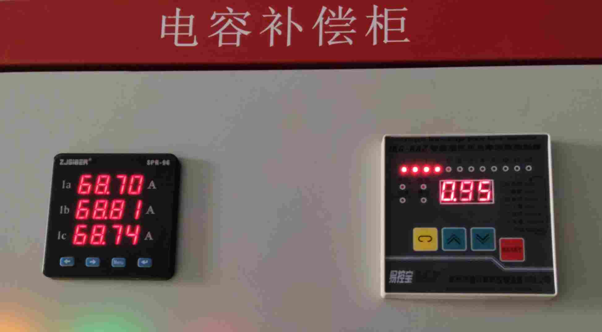 小电流采样黑科技 破解轻负载无功罚款困局