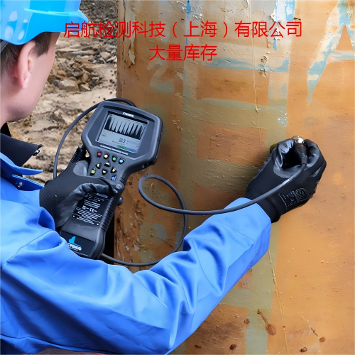 Cygnus1Ex高级本安型超声波测厚仪