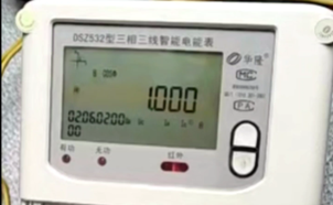 光伏并網(wǎng)點(diǎn)影響功率因數(shù) 實(shí)用解決指南來啦