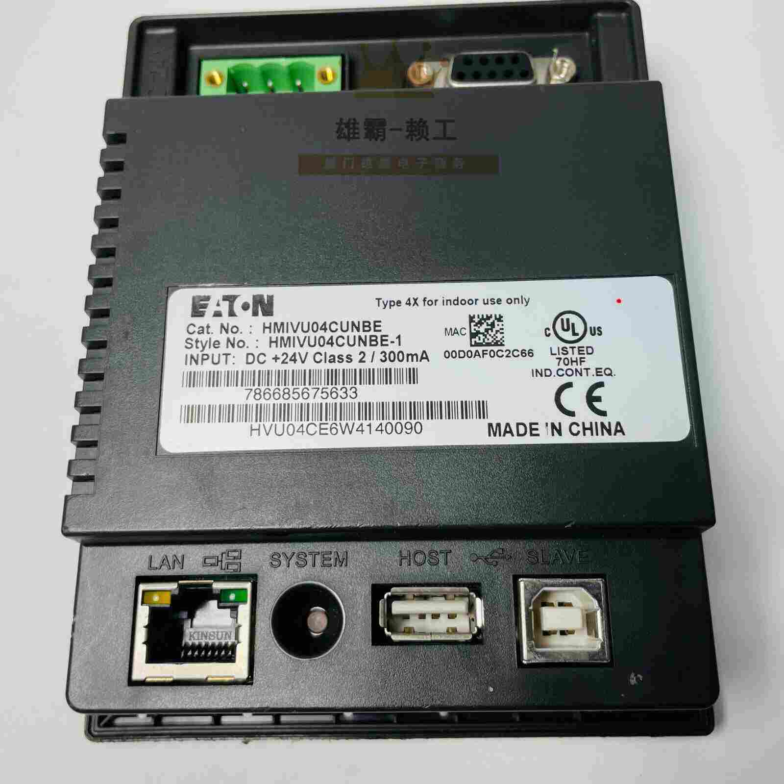 15-965-1116伊頓EATON人機(jī)界面