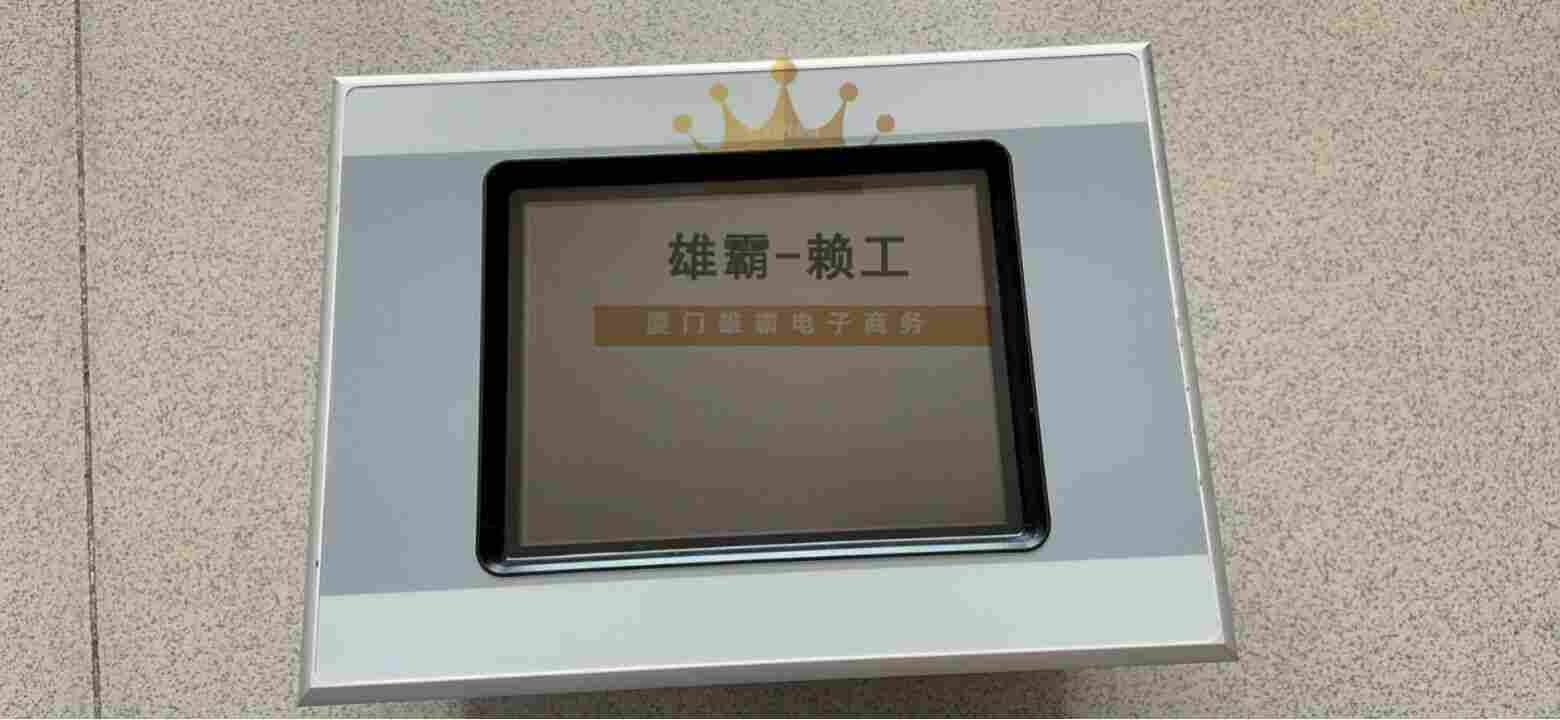 MH2-340-57MPI-1-10伊頓觸摸屏