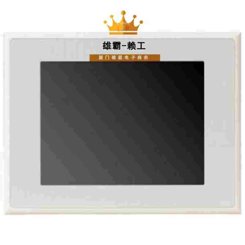 XN-ANBZ-GN电容式多点触控显示屏