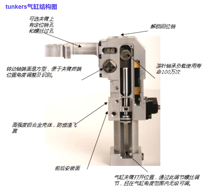 1769824937740724.png image.png