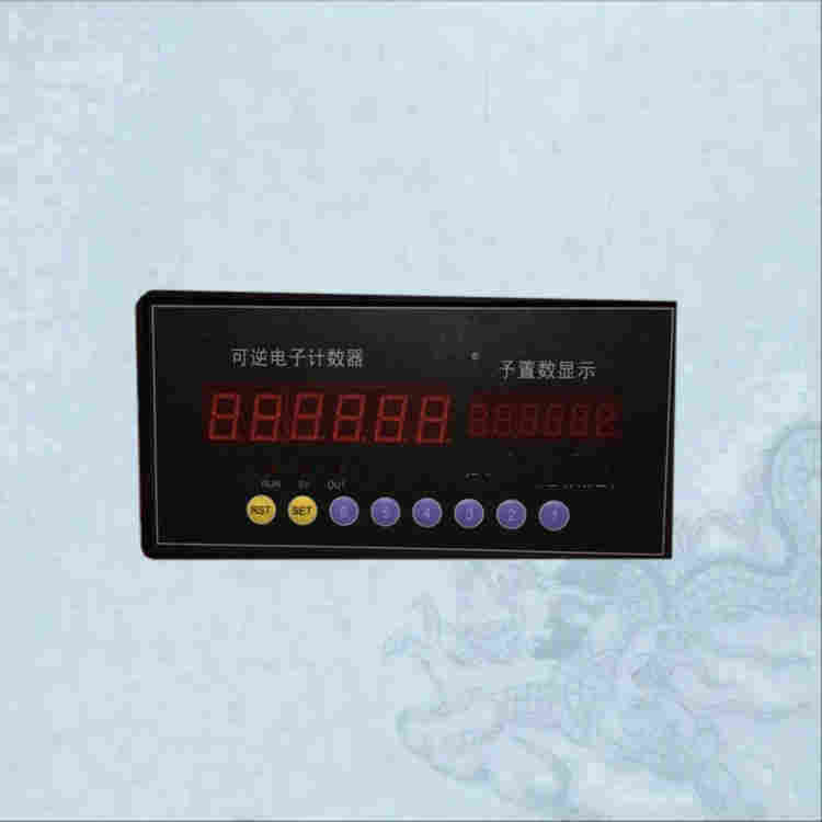 可逆帶系數(shù)修正計數(shù)器 型號NSK-622 庫號D398634 