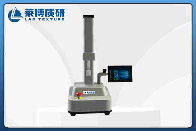 科研型質(zhì)構(gòu)儀物性分析儀