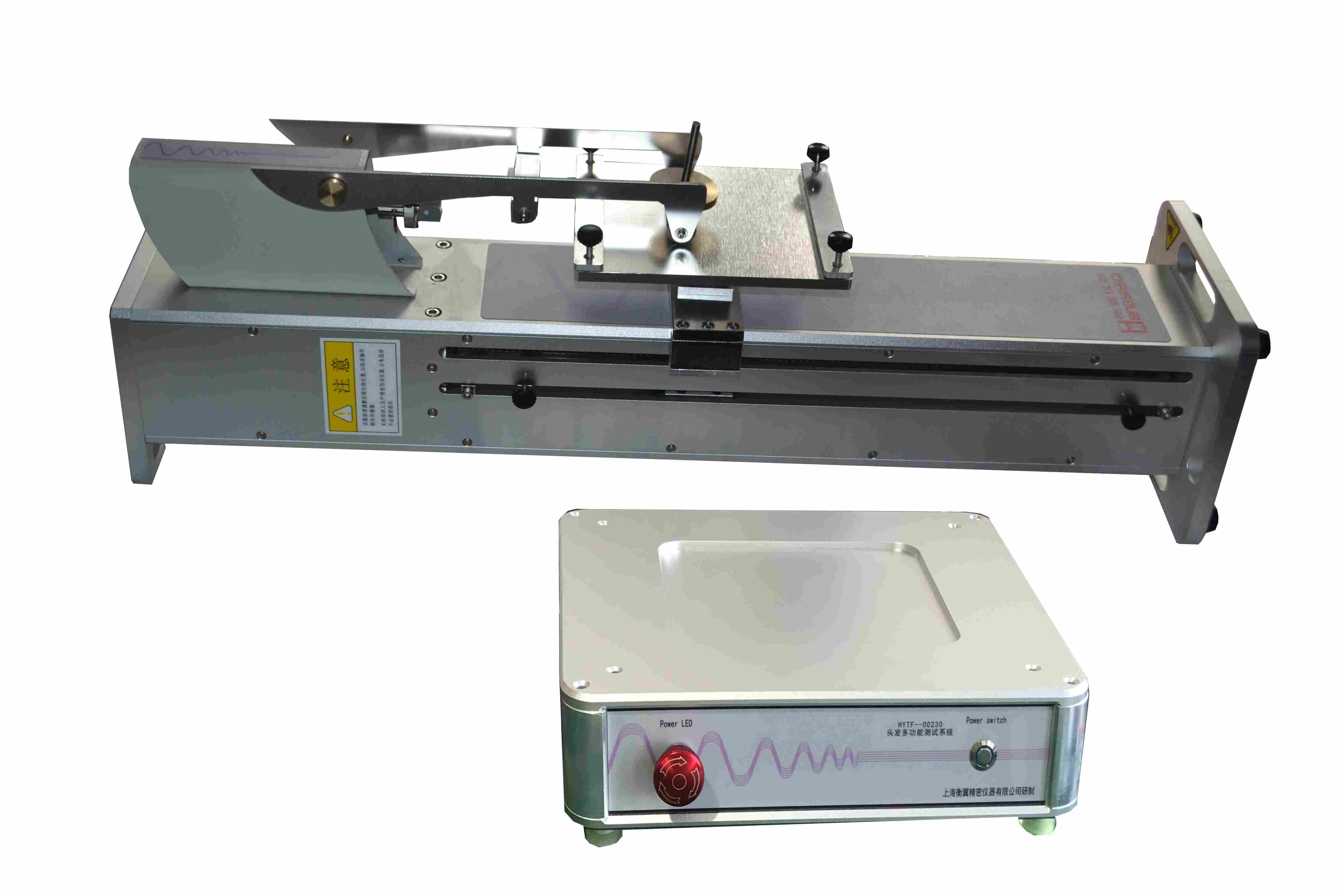 衡翼新研制一款头发多功能测试系统实现头发的机械物理性能测试