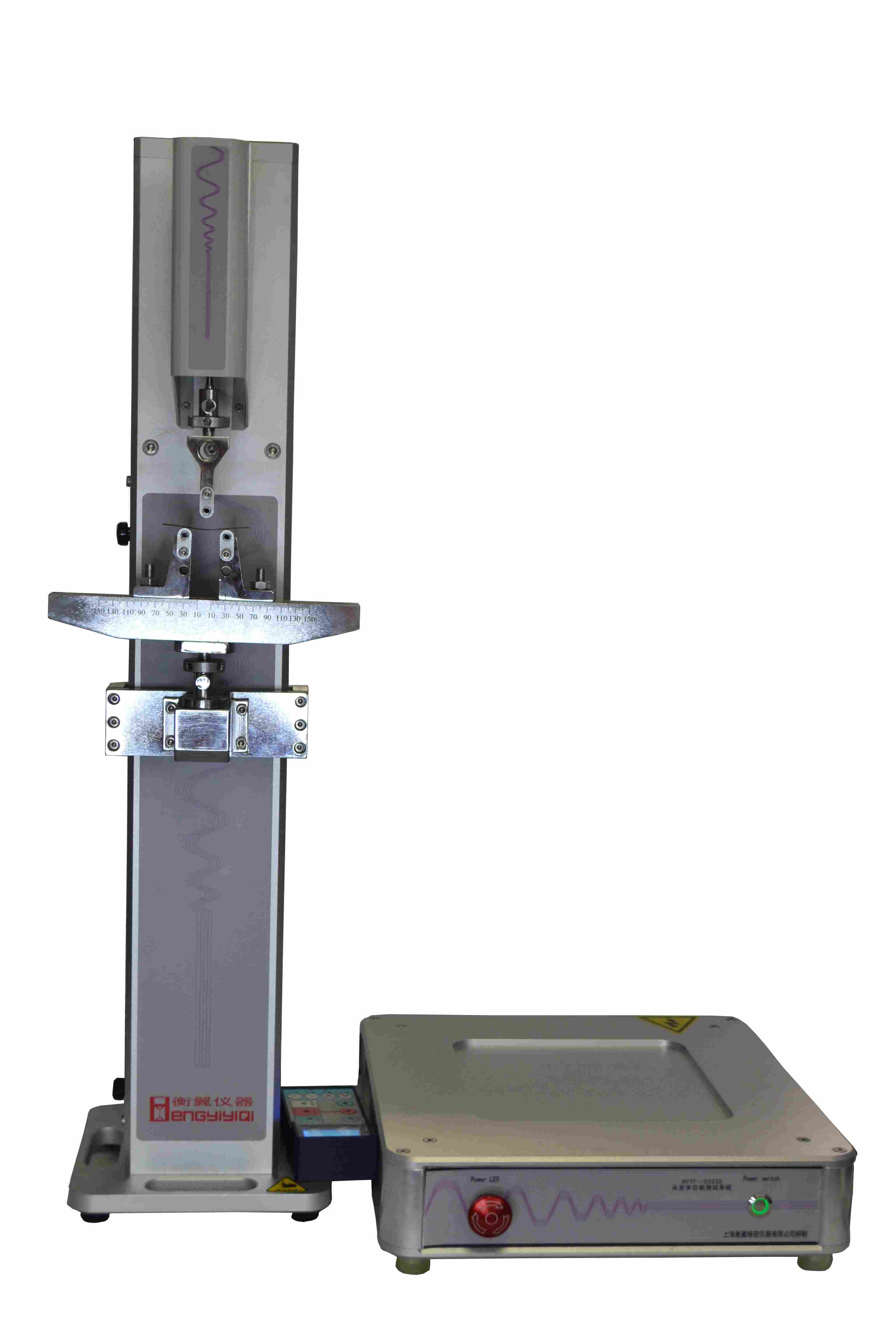 衡翼新研制一款头发多功能测试系统实现头发的机械物理性能测试