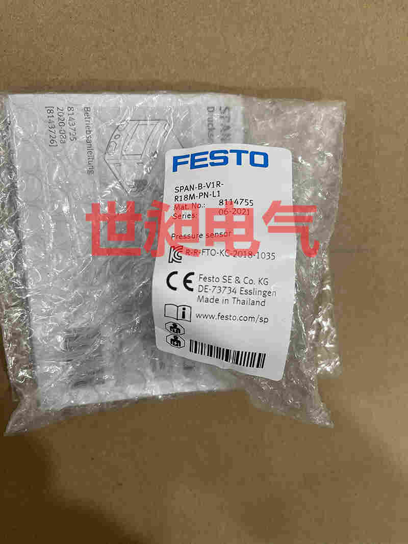 FESTO费斯托真空发生器SPAN-B-V1R-R18M-PN-L1 8114755现货供应
