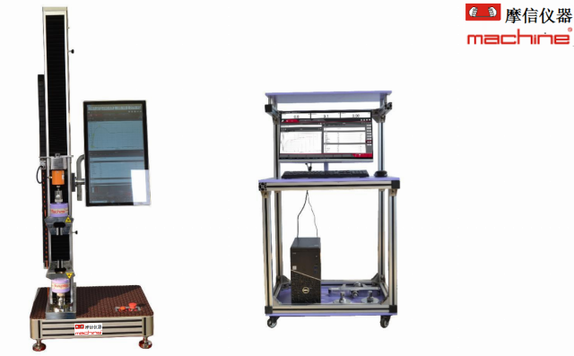 電腦觸摸屏雙控電子材料力學(xué)試驗(yàn)機(jī)