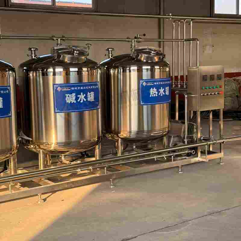 牛奶生產(chǎn)線設(shè)備清洗機 CIP清洗系統(tǒng)