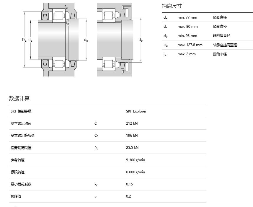 1773452863234776.png image.png