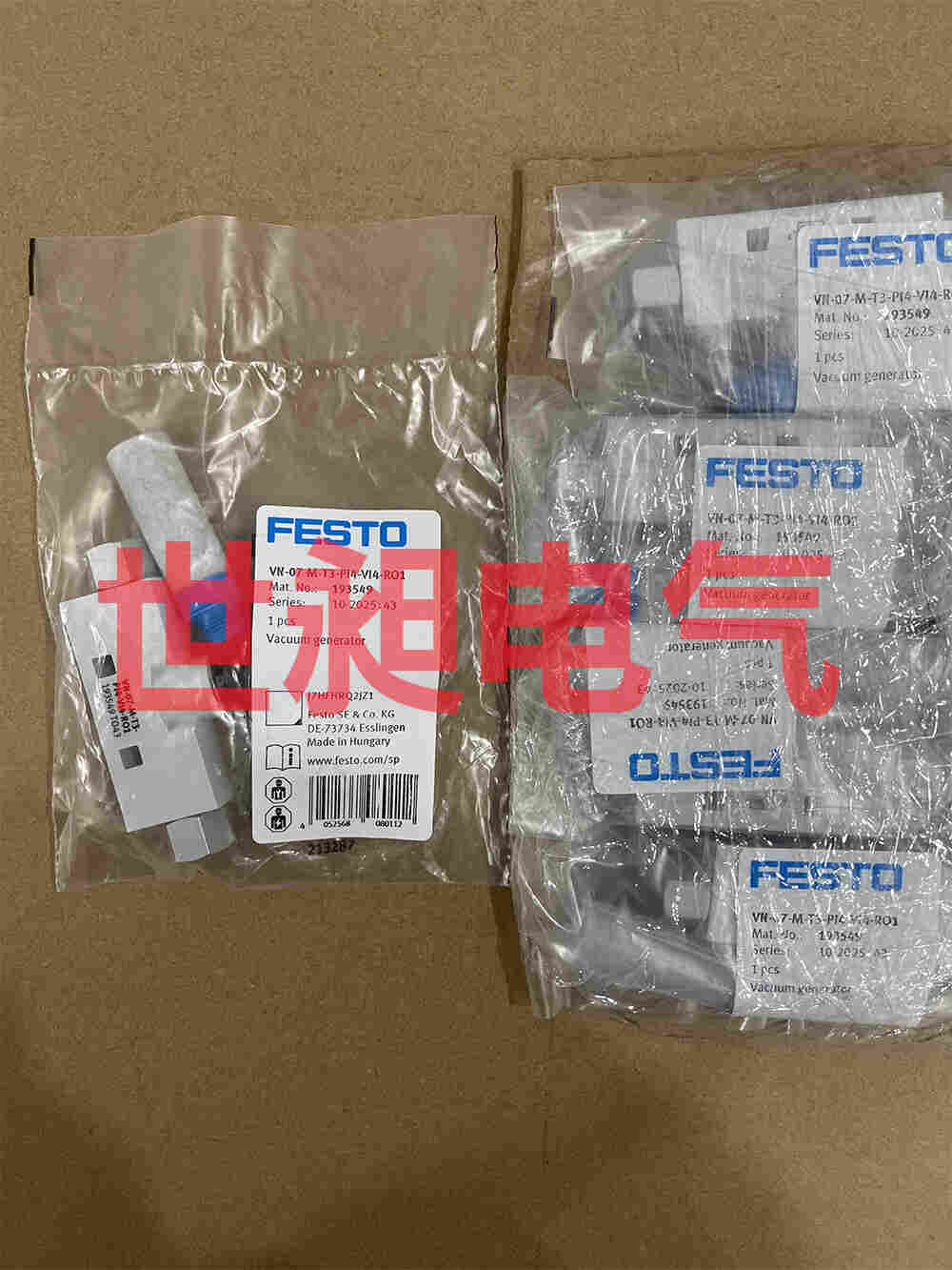 德國FESTO費斯托真空發生器VN-07-M-T3-PI4-VI4-R01 193549