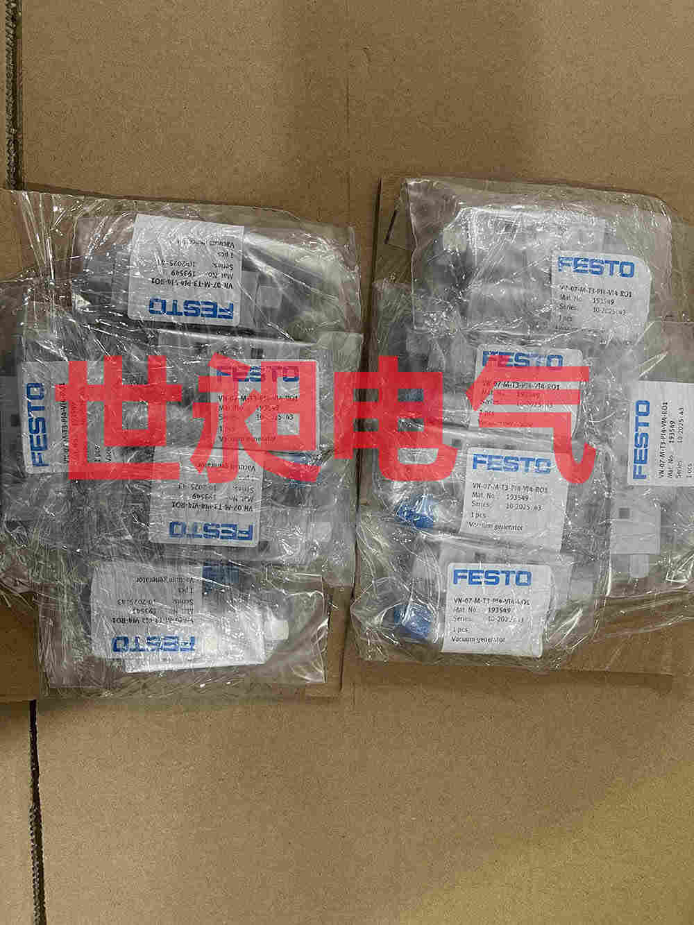 德國FESTO費斯托真空發生器VN-07-M-T3-PI4-VI4-R01 193549