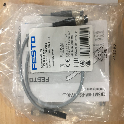 著重介紹FESTO費斯托連接電纜NEBA-M8G4-U-2.5-N-LE4