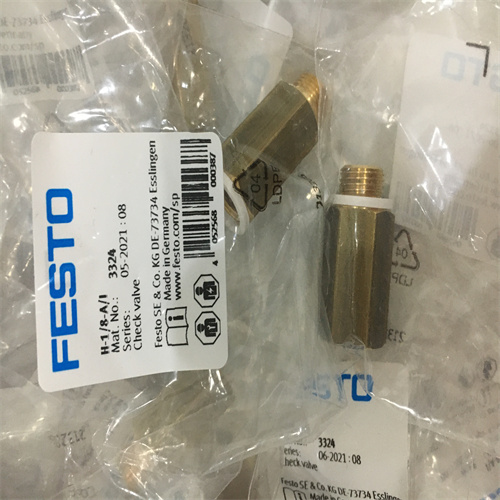 1775108531861490.jpg 全新FESTO费斯托止回阀HGL-1/2-B检查范围