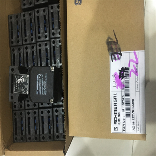 參考圖schmersal施邁賽安全開關AZ16ZVRK-M20