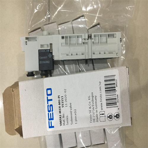 1775800159657559.jpg FESTO费斯托真空发生器VADMI-300-P应用范围