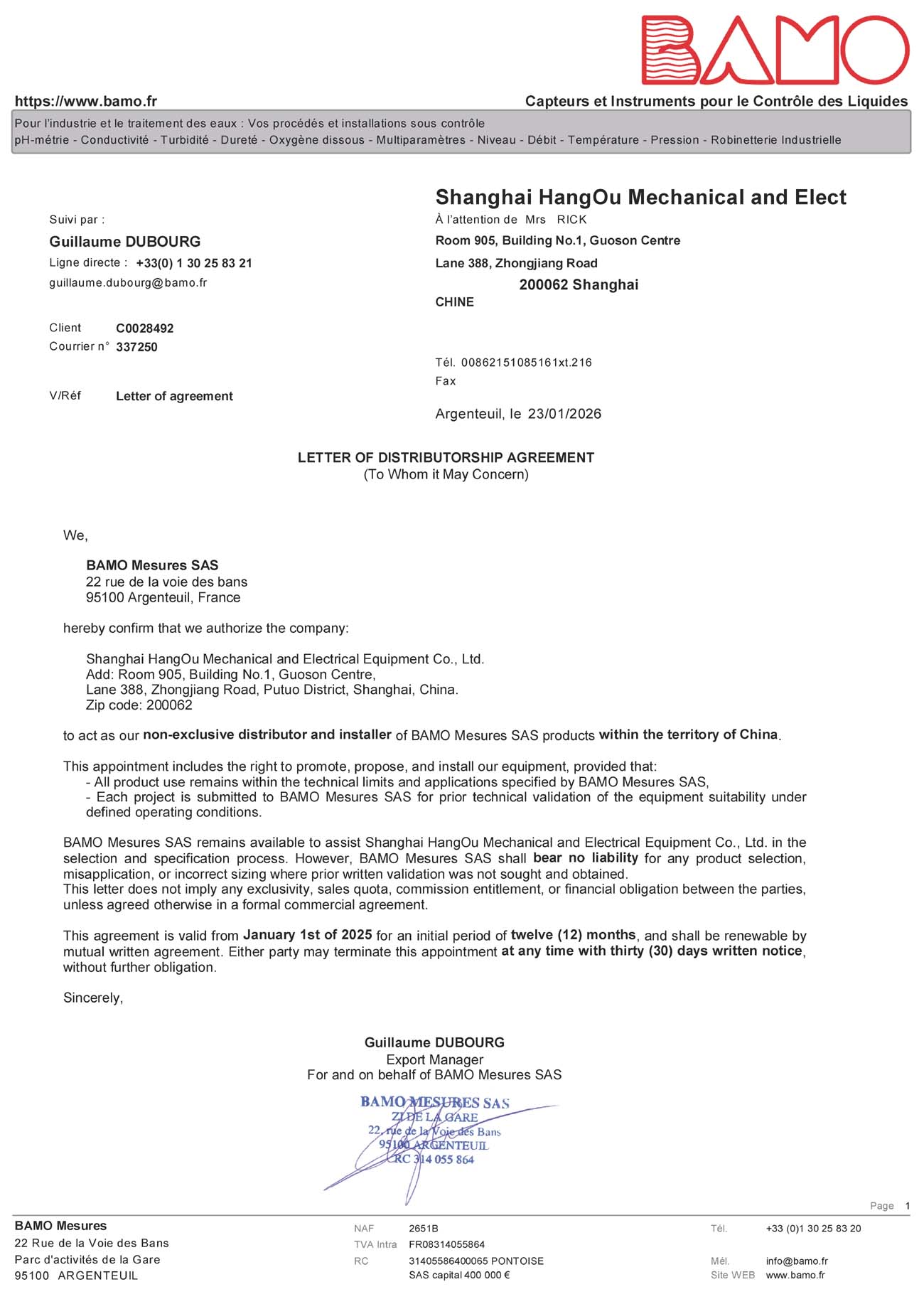 2026年法国bamo工厂授权上海航欧bamo代理商bamo经销商