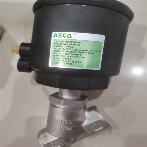 全新ASCO阿斯卡角座阀E290A623工作特点