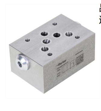 CPOM2DD25V美国派克PARKER液控单向阀