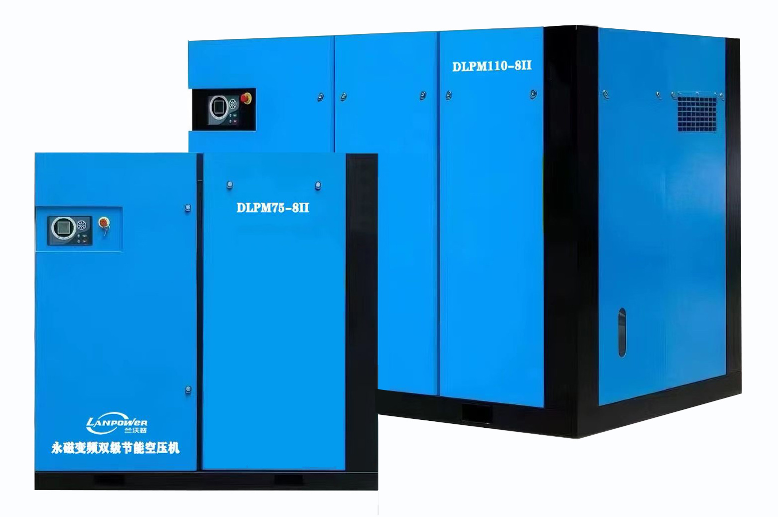 番禺空压机-节能空压机-番禺永磁变频双级空压机