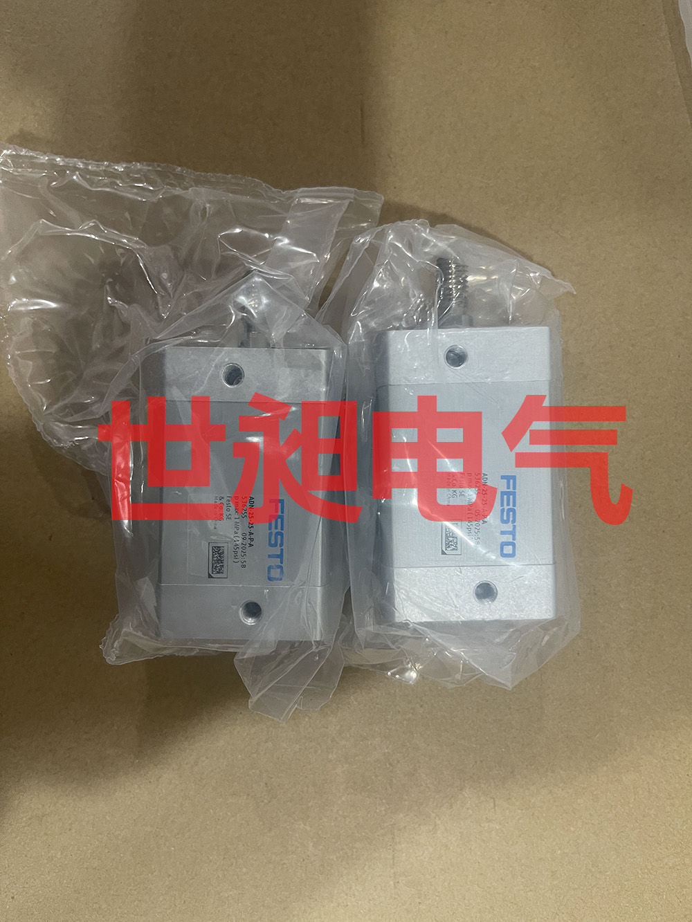 长期供应德国费斯托FESTO气缸ADN-25-25-A-P-A 536255