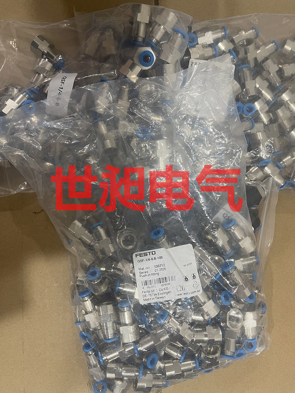 德国FESTO费斯托接头QSF-1/4-6-B现货批发