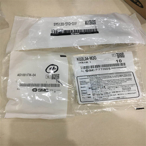 SMC接頭KQ2L08-01AS操作方式