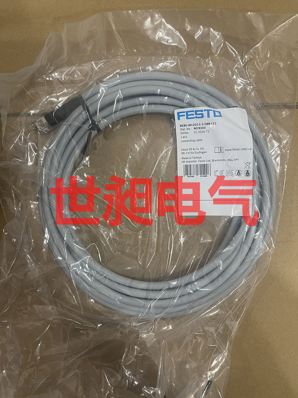 德國(guó)FETSO費(fèi)斯托連接線纜NEBU-M12G5-E-5-Q8N-LE5 8078303