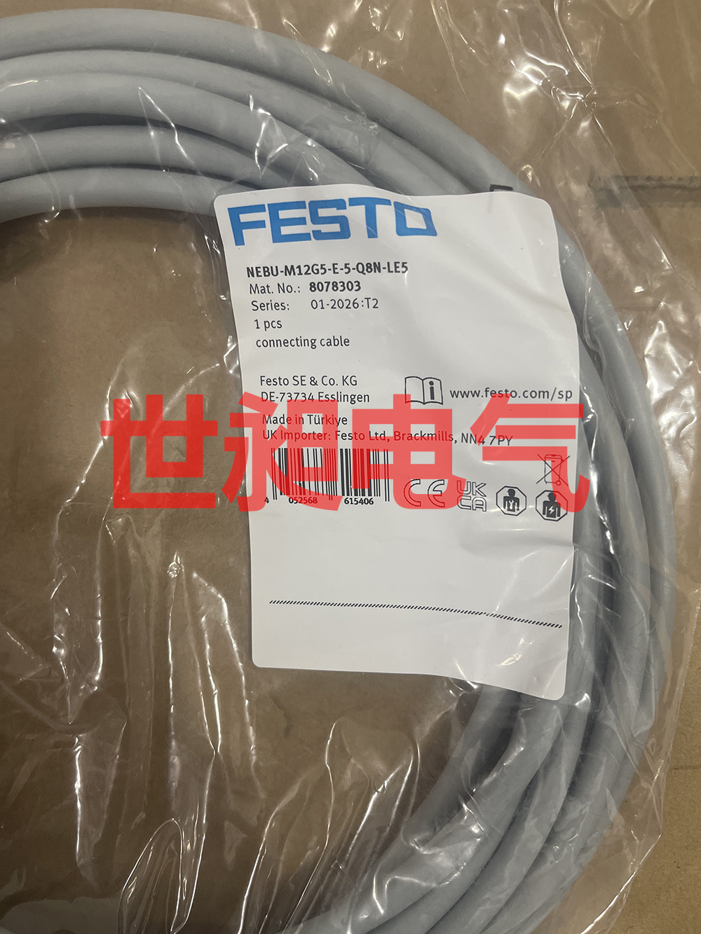 德國(guó)FETSO費(fèi)斯托連接線纜NEBU-M12G5-E-5-Q8N-LE5 8078303