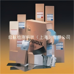 FOMA BOHEMIA INDUX R7工业胶片