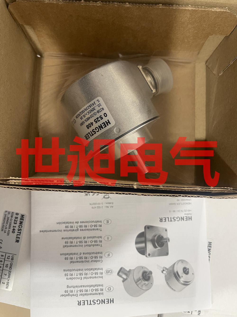 原裝德國(guó)亨士樂(Hengslter)旋轉(zhuǎn)編碼器0523140