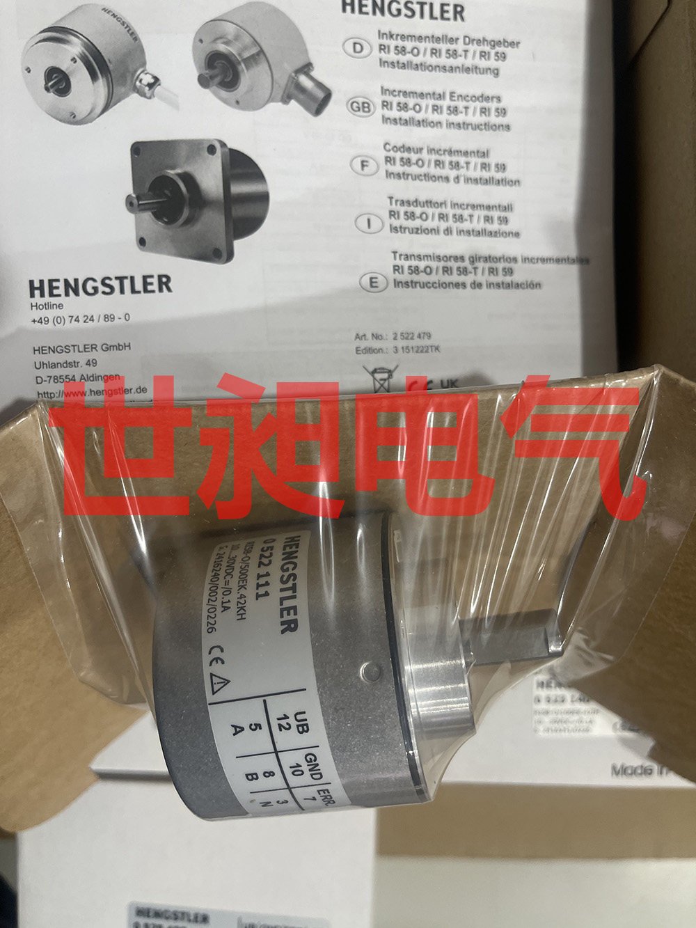 原裝德國(guó)亨士樂(Hengslter)旋轉(zhuǎn)編碼器0523140