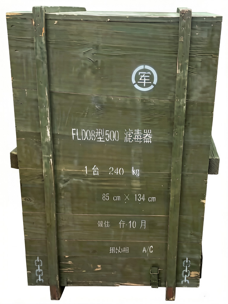 人防防化濾毒設(shè)備FLD08型500濾毒器價(jià)格好貨期快